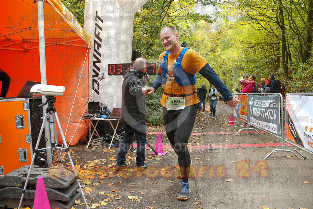 251026_1314_EX1_2968 | Sportfotografie im Rhein-Sieg Kreis, Köln, Bonn, NRW, Rheinland Pfalz, Hessen, etc. Unser Tätigkeitsfeld umfasst den Laufsport vom Volkslauf über den Marathon, Duathlon, Triathon bis zum Ultralauf wie Kölnpfad Ultra oder Schindertrail.