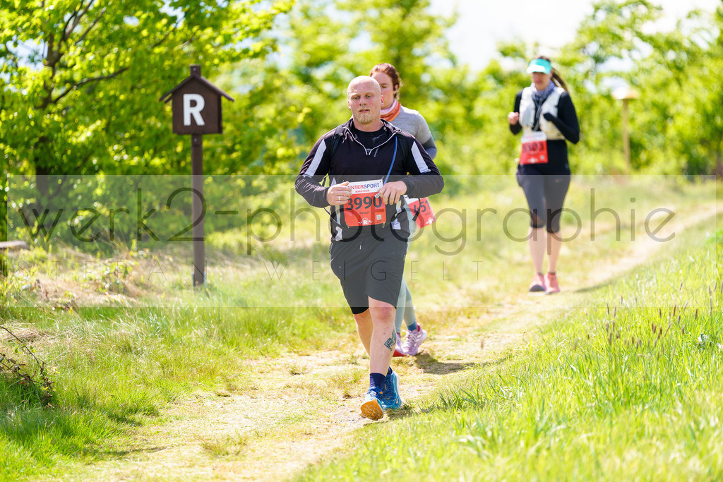 Rennsteiglauf Marathon 2025 | Marathon von Neuhaus/Rwg. nach Schmiedefeld/Rstg. am 17. Mai 2025