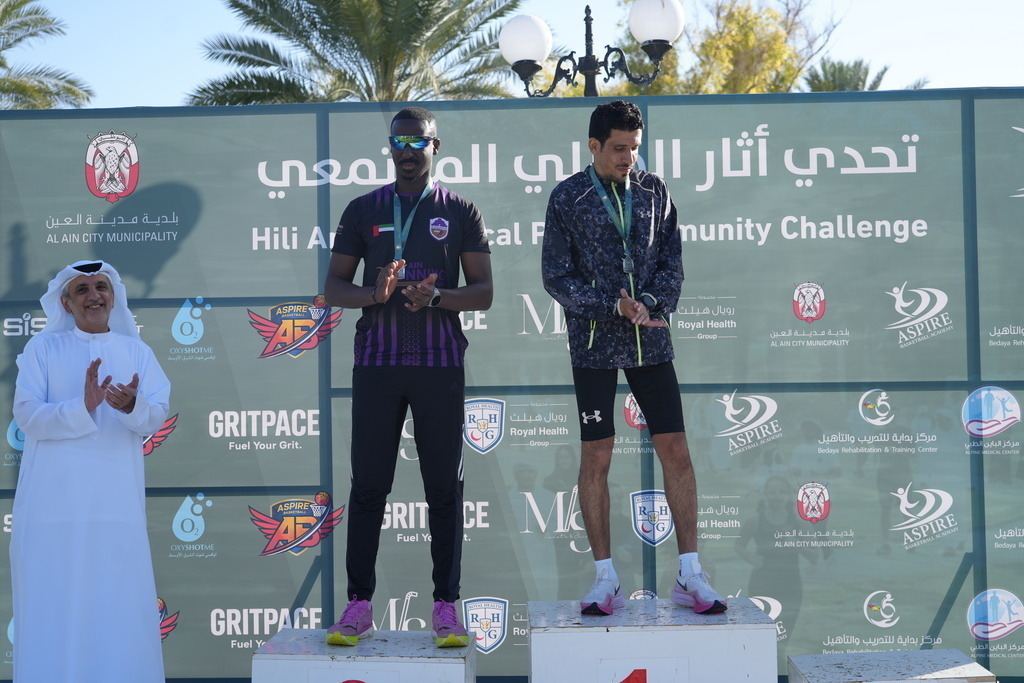 20260131_045913000_iOS | aspiresports