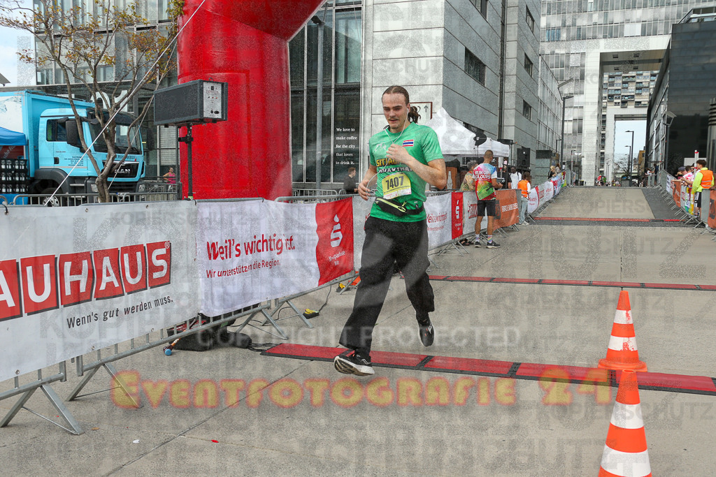 250920_1321_EX1_4150 | Sportfotografie im Rhein-Sieg Kreis, Köln, Bonn, NRW, Rheinland Pfalz, Hessen, etc. Unser Tätigkeitsfeld umfasst den Laufsport vom Volkslauf über den Marathon, Duathlon, Triathon bis zum Ultralauf wie Kölnpfad Ultra oder Schindertrail.