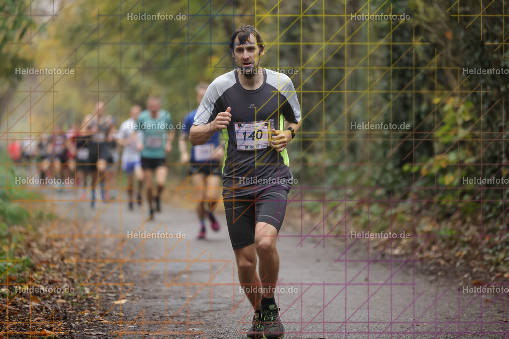 Neusser Erftlauf 2025  | Neusser Erftlauf 2025 Foto: Heldenfoto.de