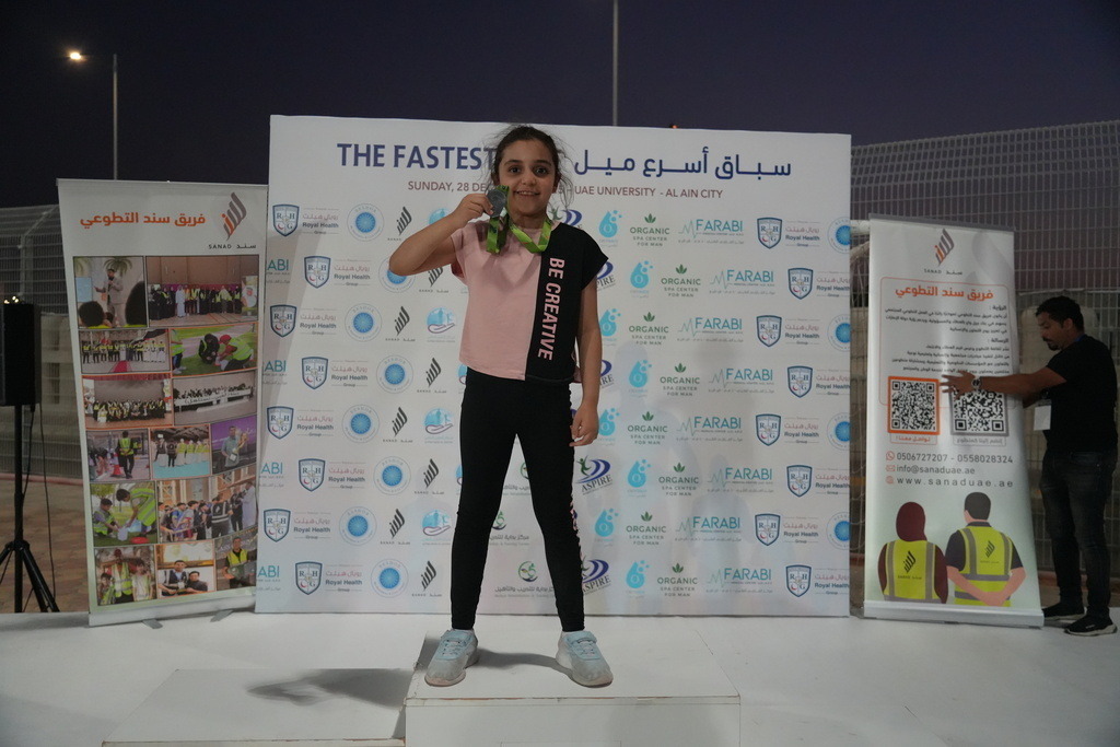 20251228_140446000_iOS 2 | aspiresports