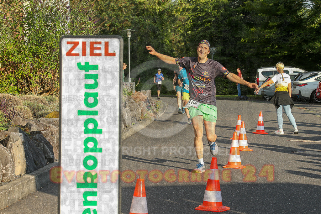 250801_1919_EX1_7615 | Sportfotografie im Rhein-Sieg Kreis, Köln, Bonn, NRW, Rheinland Pfalz, Hessen, etc. Unser Tätigkeitsfeld umfasst den Laufsport vom Volkslauf über den Marathon, Duathlon, Triathon bis zum Ultralauf wie Kölnpfad Ultra oder Schindertrail.