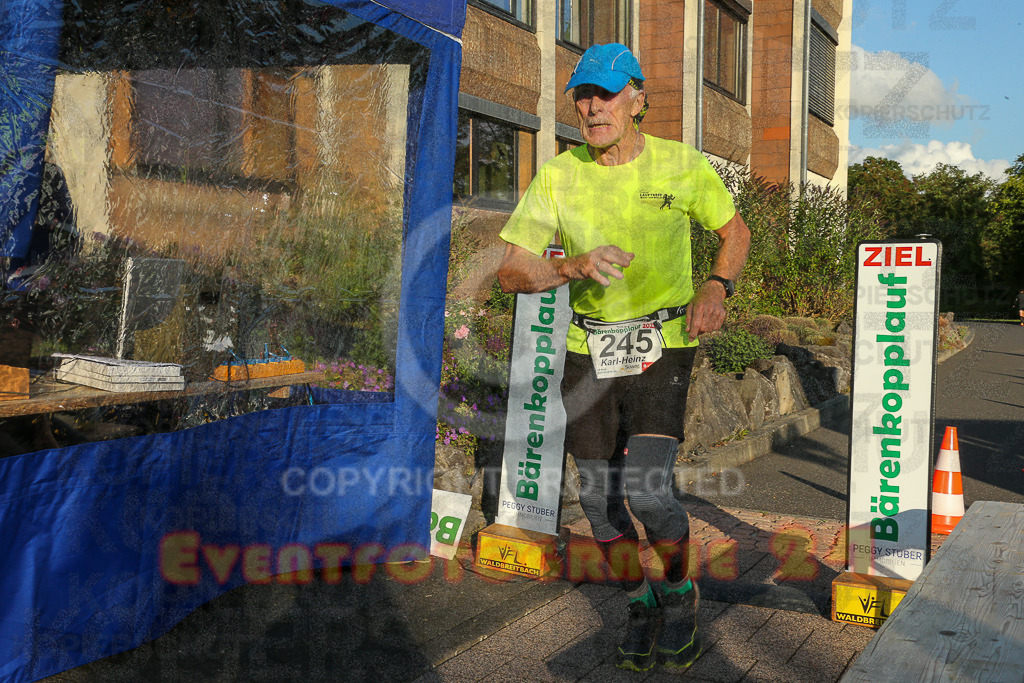 250801_1933_EX1_8202 | Sportfotografie im Rhein-Sieg Kreis, Köln, Bonn, NRW, Rheinland Pfalz, Hessen, etc. Unser Tätigkeitsfeld umfasst den Laufsport vom Volkslauf über den Marathon, Duathlon, Triathon bis zum Ultralauf wie Kölnpfad Ultra oder Schindertrail.