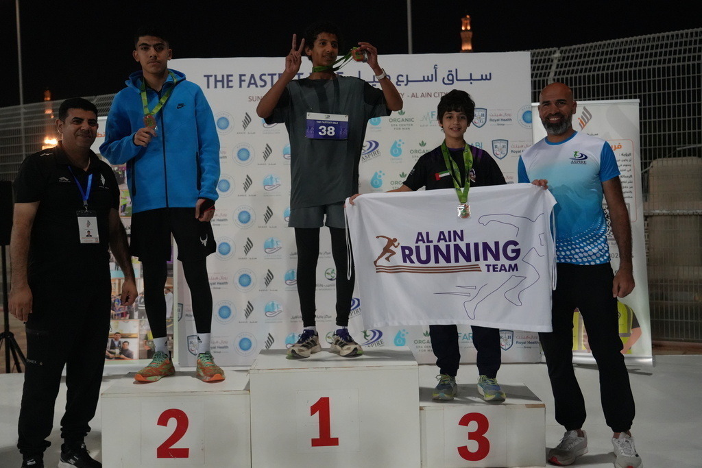 20251228_142220000_iOS | aspiresports