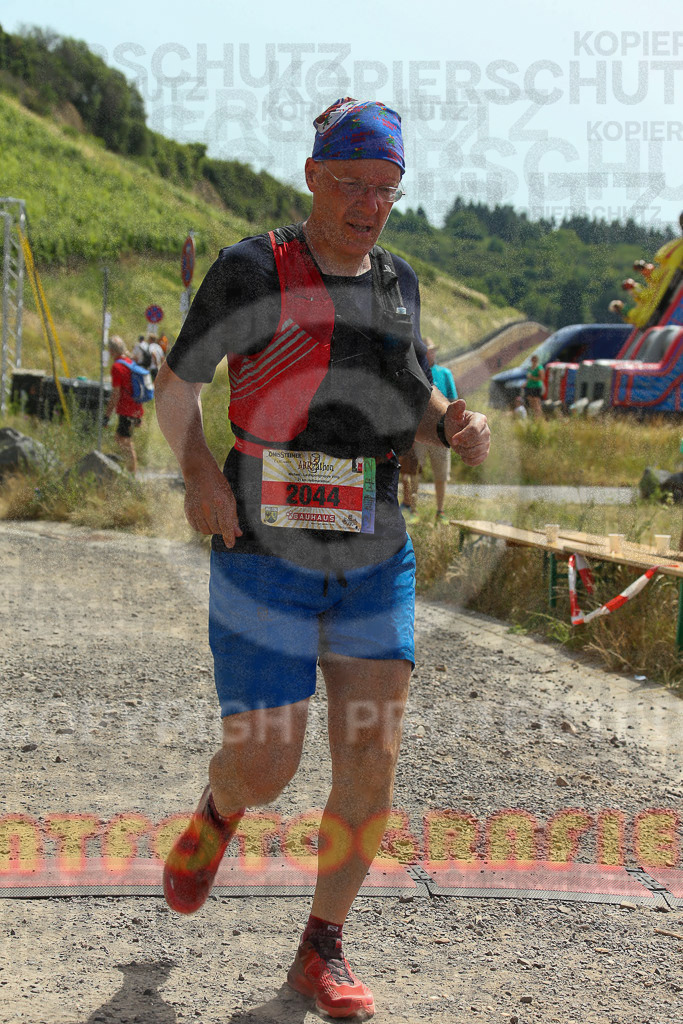 220618_1143_EX1_9488 | Sportfotografie im Rhein-Sieg Kreis, Köln, Bonn, NRW, Rheinland Pfalz, Hessen, etc. Unser Tätigkeitsfeld umfasst den Laufsport vom Volkslauf über den Marathon, Duathlon, Triathon bis zum Ultralauf wie Kölnpfad Ultra oder Schindertrail.