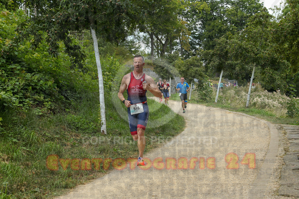 250824_1344_EX1_3474 | Sportfotografie im Rhein-Sieg Kreis, Köln, Bonn, NRW, Rheinland Pfalz, Hessen, etc. Unser Tätigkeitsfeld umfasst den Laufsport vom Volkslauf über den Marathon, Duathlon, Triathon bis zum Ultralauf wie Kölnpfad Ultra oder Schindertrail.