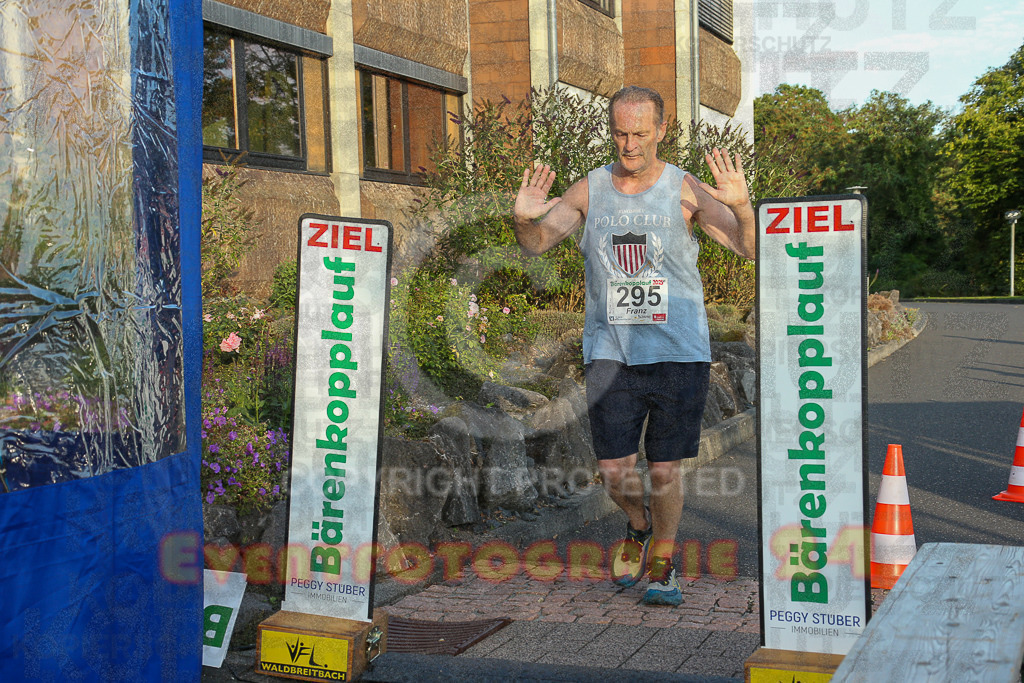 250801_1951_EX1_8479 | Sportfotografie im Rhein-Sieg Kreis, Köln, Bonn, NRW, Rheinland Pfalz, Hessen, etc. Unser Tätigkeitsfeld umfasst den Laufsport vom Volkslauf über den Marathon, Duathlon, Triathon bis zum Ultralauf wie Kölnpfad Ultra oder Schindertrail.