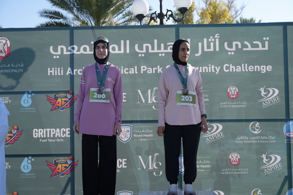 20260131_045452000_iOS | aspiresports