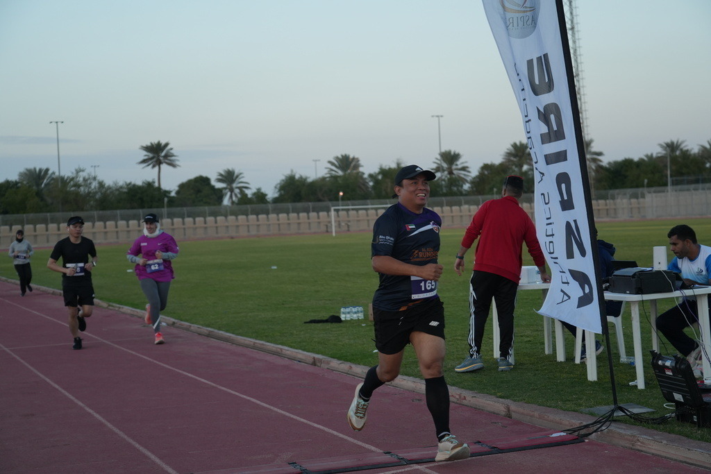 20251228_132609000_iOS | aspiresports