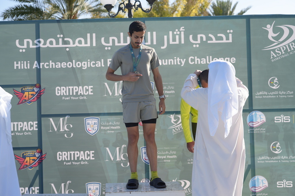 20260131_050510000_iOS 1 | aspiresports