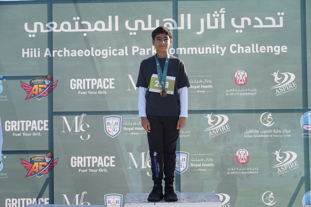 20260131_050830000_iOS | aspiresports