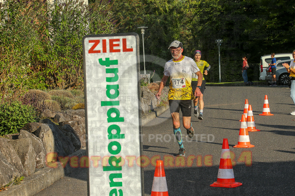 250801_1916_EX1_7464 | Sportfotografie im Rhein-Sieg Kreis, Köln, Bonn, NRW, Rheinland Pfalz, Hessen, etc. Unser Tätigkeitsfeld umfasst den Laufsport vom Volkslauf über den Marathon, Duathlon, Triathon bis zum Ultralauf wie Kölnpfad Ultra oder Schindertrail.