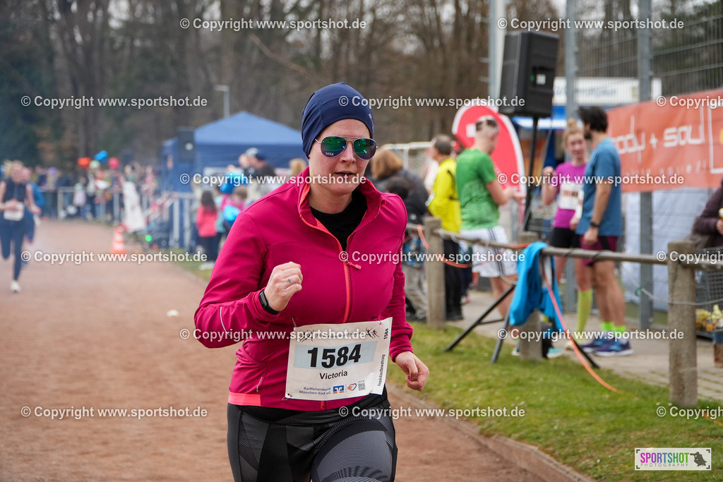 DSC05821 | #forstenriedervolkslauf #volkslauf #forstenried #forstenriedersc #yourpictrs #sportshot_your_pictrs