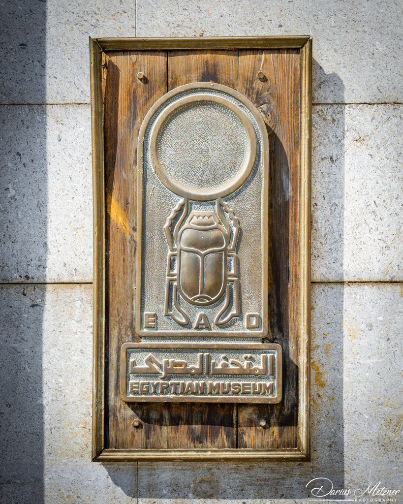 Bilder aus Kairo in Ägypten | Bilder aus Kairo in Ägypten