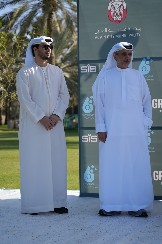 20260131_050904000_iOS | aspiresports