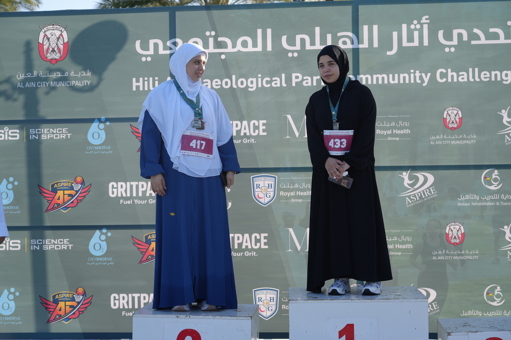 20260131_044235000_iOS | aspiresports