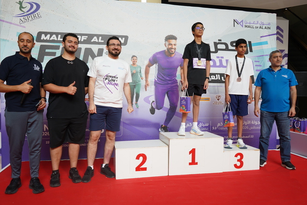 DSC01548 | aspiresports