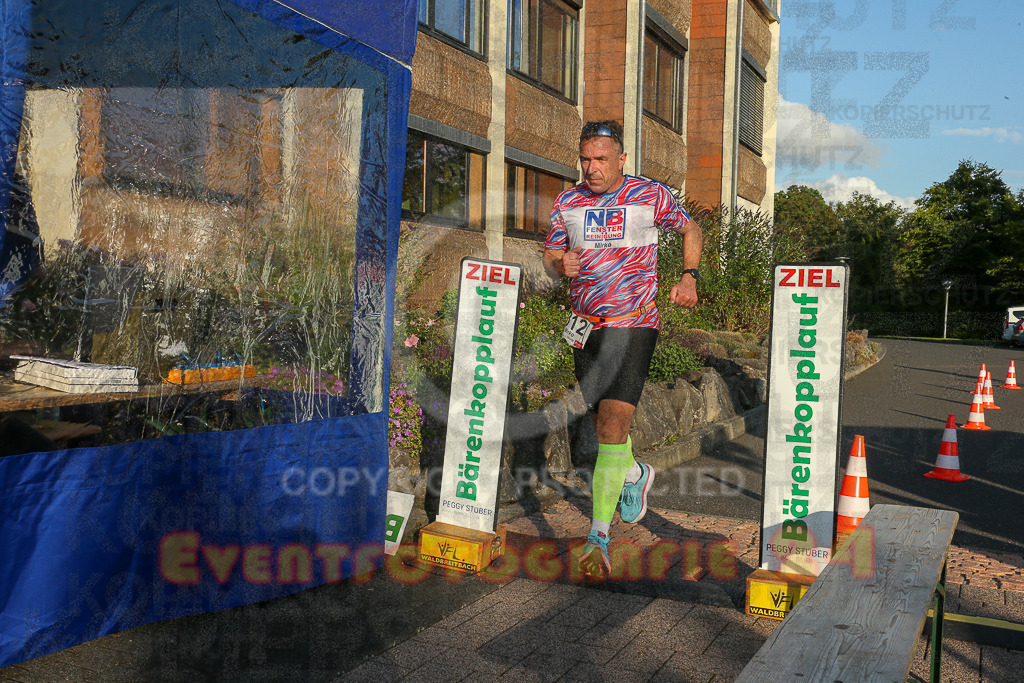 250801_1934_EX1_8235 | Sportfotografie im Rhein-Sieg Kreis, Köln, Bonn, NRW, Rheinland Pfalz, Hessen, etc. Unser Tätigkeitsfeld umfasst den Laufsport vom Volkslauf über den Marathon, Duathlon, Triathon bis zum Ultralauf wie Kölnpfad Ultra oder Schindertrail.