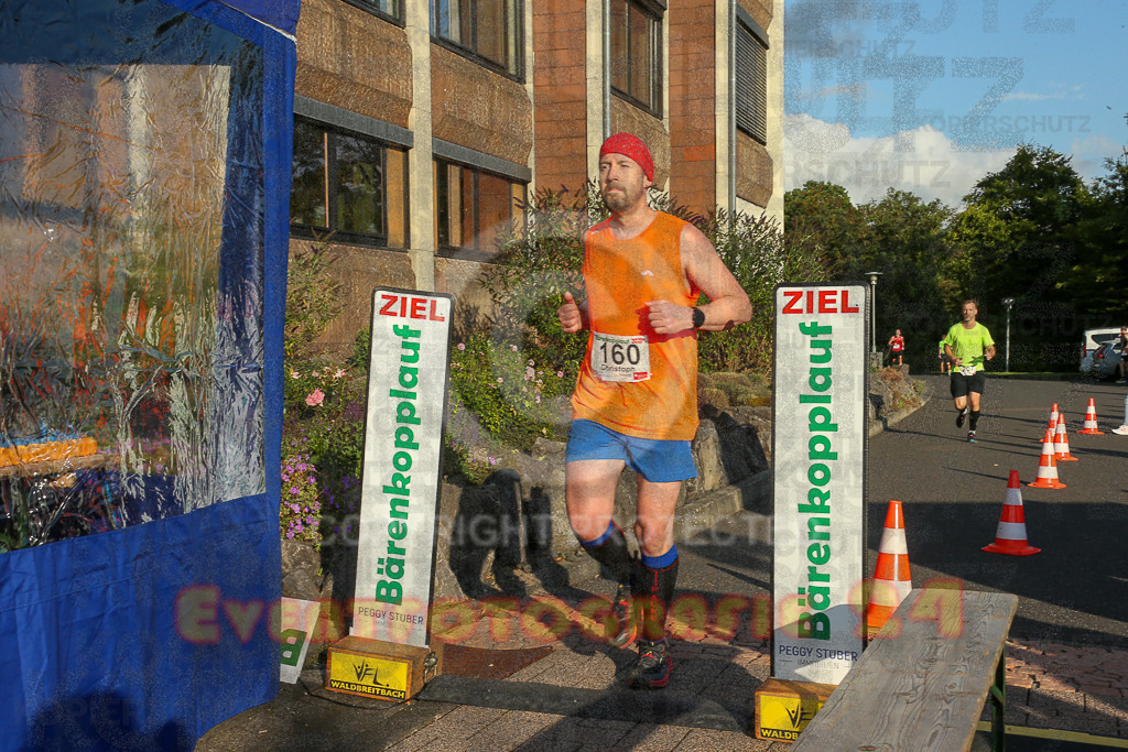 250801_1925_EX1_7902 | Sportfotografie im Rhein-Sieg Kreis, Köln, Bonn, NRW, Rheinland Pfalz, Hessen, etc. Unser Tätigkeitsfeld umfasst den Laufsport vom Volkslauf über den Marathon, Duathlon, Triathon bis zum Ultralauf wie Kölnpfad Ultra oder Schindertrail.