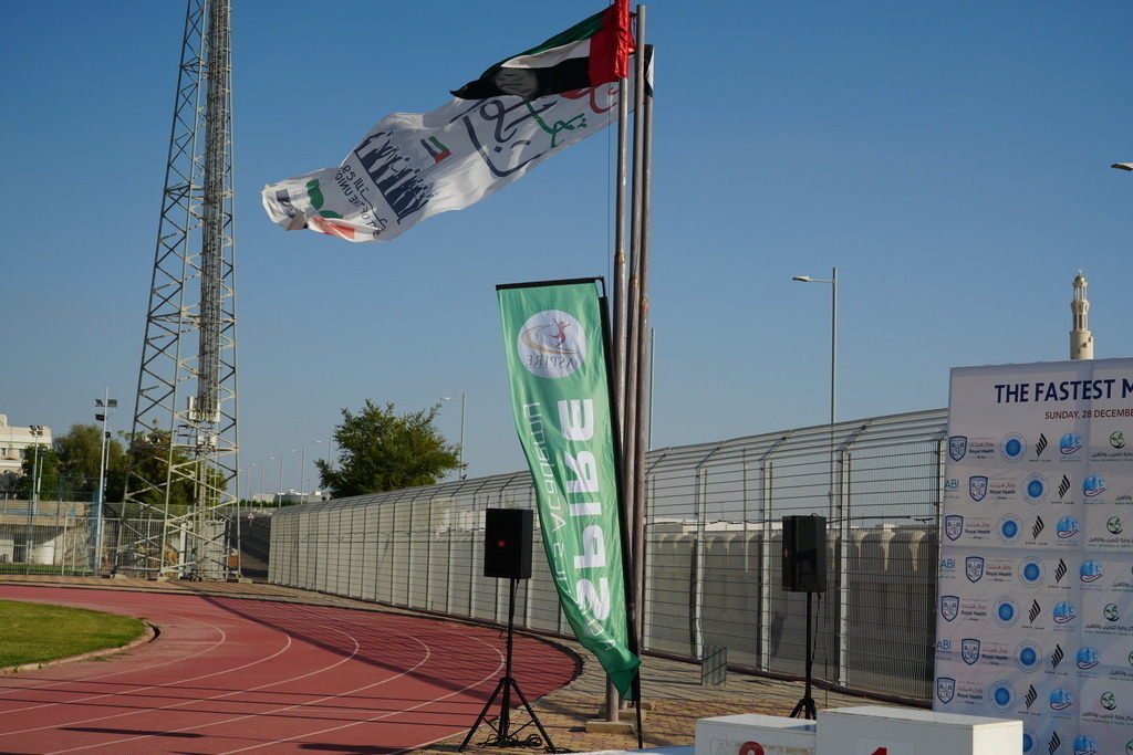 20251228_112011000_iOS | aspiresports