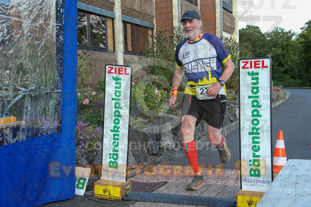 250801_1959_EX1_8525 | Sportfotografie im Rhein-Sieg Kreis, Köln, Bonn, NRW, Rheinland Pfalz, Hessen, etc. Unser Tätigkeitsfeld umfasst den Laufsport vom Volkslauf über den Marathon, Duathlon, Triathon bis zum Ultralauf wie Kölnpfad Ultra oder Schindertrail.