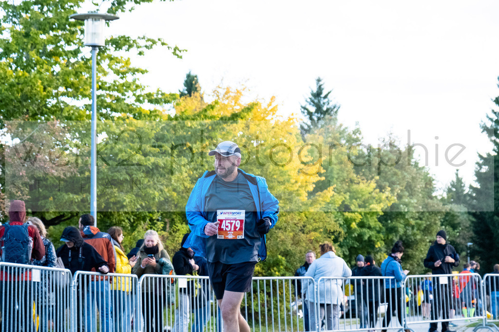 Rennsteiglauf 2021 | Marathon Neuhaus/Rwg. - Schmiedefeld