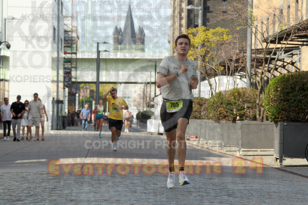 250920_1450_EV4_7238 | Sportfotografie im Rhein-Sieg Kreis, Köln, Bonn, NRW, Rheinland Pfalz, Hessen, etc. Unser Tätigkeitsfeld umfasst den Laufsport vom Volkslauf über den Marathon, Duathlon, Triathon bis zum Ultralauf wie Kölnpfad Ultra oder Schindertrail.