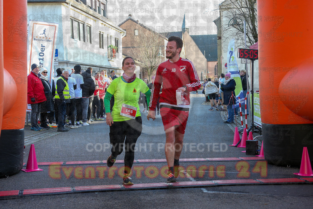 241201_1241_EX1_3090 | Sportfotografie im Rhein-Sieg Kreis, Köln, Bonn, NRW, Rheinland Pfalz, Hessen, etc. Unser Tätigkeitsfeld umfasst den Laufsport vom Volkslauf über den Marathon, Duathlon, Triathon bis zum Ultralauf wie Kölnpfad Ultra oder Schindertrail.
