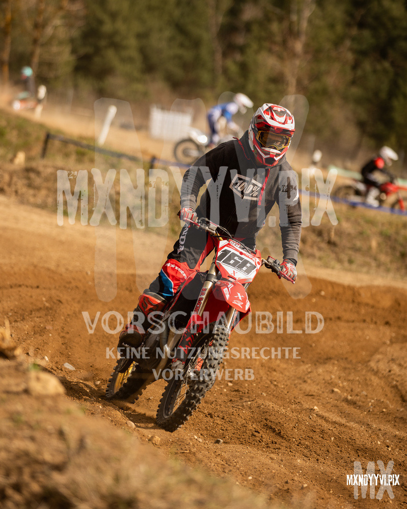 866A1721 | mxndyyvipix