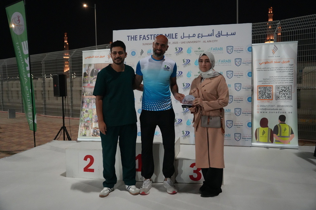 20251228_141351000_iOS | aspiresports