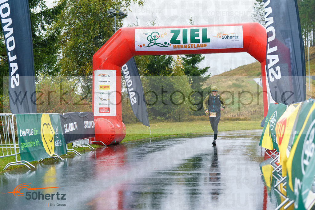 50Hertz-Zielbilder Herbstlauf | Rennsteig-Herbstlauf am 5. Oktober 2025 - Neuhaus/Rwg. nach Masserberg