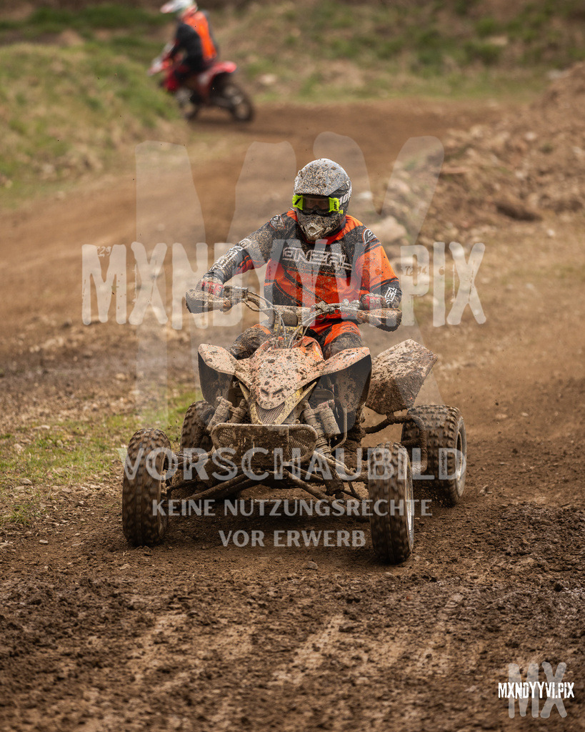 866A0875 | mxndyyvipix