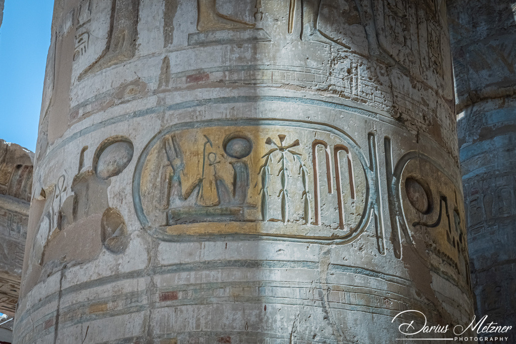 Bilder aus Luxor | Bilder aus Luxor