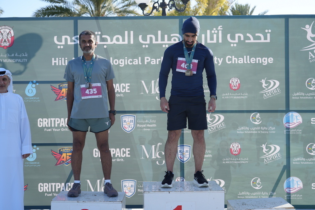 20260131_045056000_iOS | aspiresports