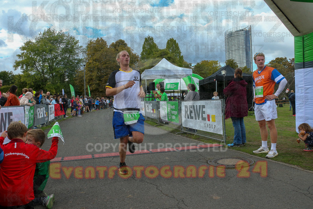 220925_1327_EX1_0877 | Sportfotografie im Rhein-Sieg Kreis, Köln, Bonn, NRW, Rheinland Pfalz, Hessen, etc. Unser Tätigkeitsfeld umfasst den Laufsport vom Volkslauf über den Marathon, Duathlon, Triathon bis zum Ultralauf wie Kölnpfad Ultra oder Schindertrail.