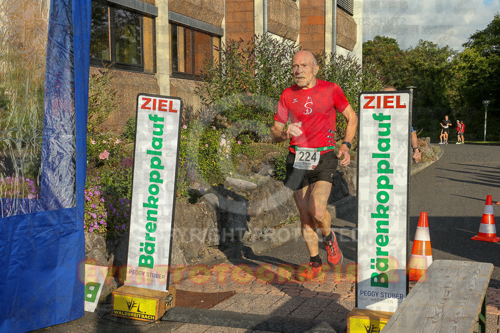 250801_1921_EX1_7696 | Sportfotografie im Rhein-Sieg Kreis, Köln, Bonn, NRW, Rheinland Pfalz, Hessen, etc. Unser Tätigkeitsfeld umfasst den Laufsport vom Volkslauf über den Marathon, Duathlon, Triathon bis zum Ultralauf wie Kölnpfad Ultra oder Schindertrail.