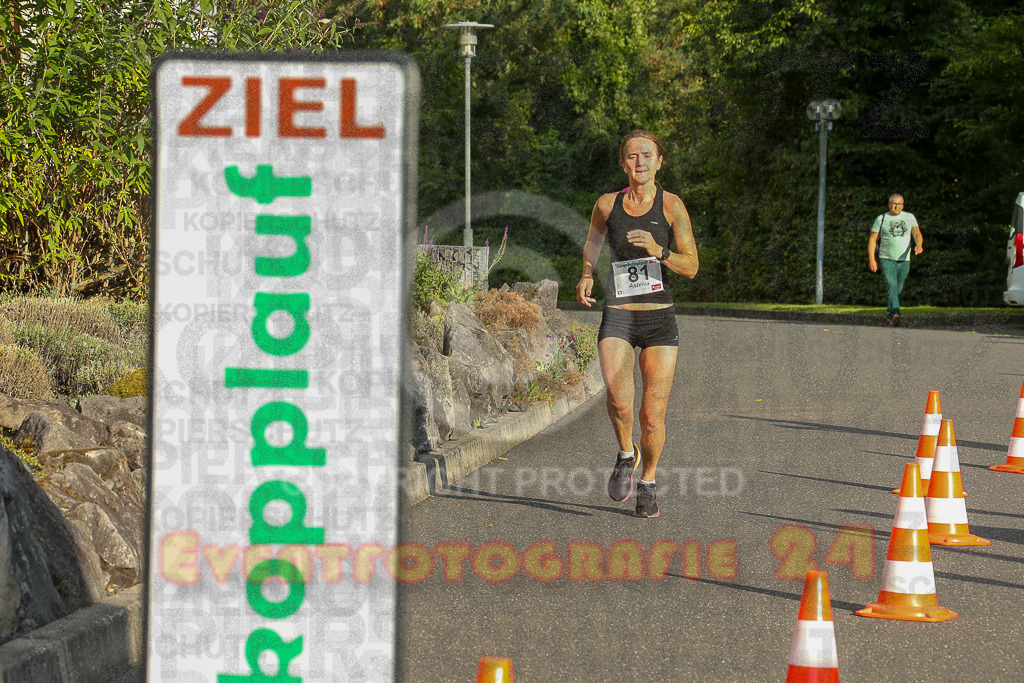 250801_1905_EX1_7070 | Sportfotografie im Rhein-Sieg Kreis, Köln, Bonn, NRW, Rheinland Pfalz, Hessen, etc. Unser Tätigkeitsfeld umfasst den Laufsport vom Volkslauf über den Marathon, Duathlon, Triathon bis zum Ultralauf wie Kölnpfad Ultra oder Schindertrail.