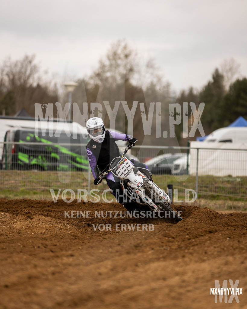 866A1082 | mxndyyvipix
