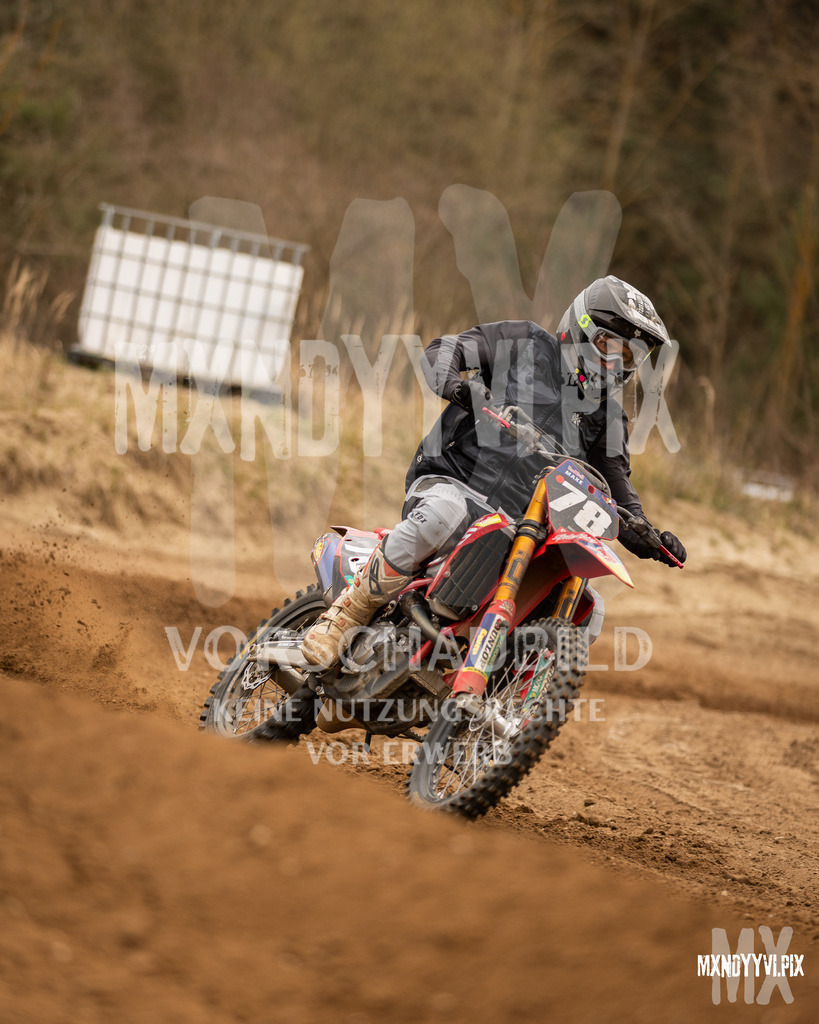 866A1264 | mxndyyvipix