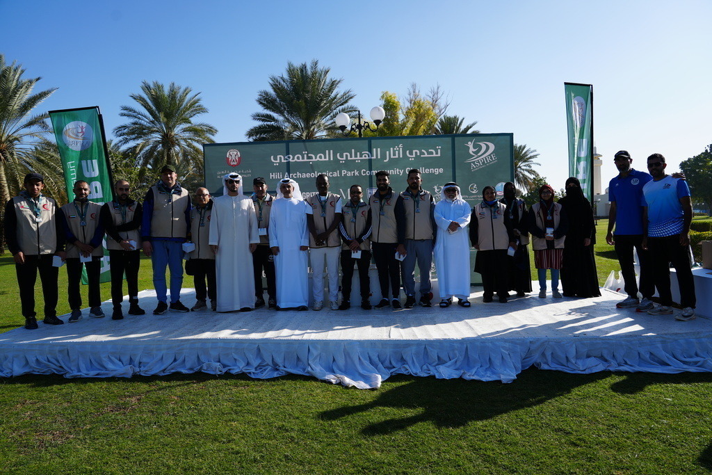 20260131_051905000_iOS 1 | aspiresports