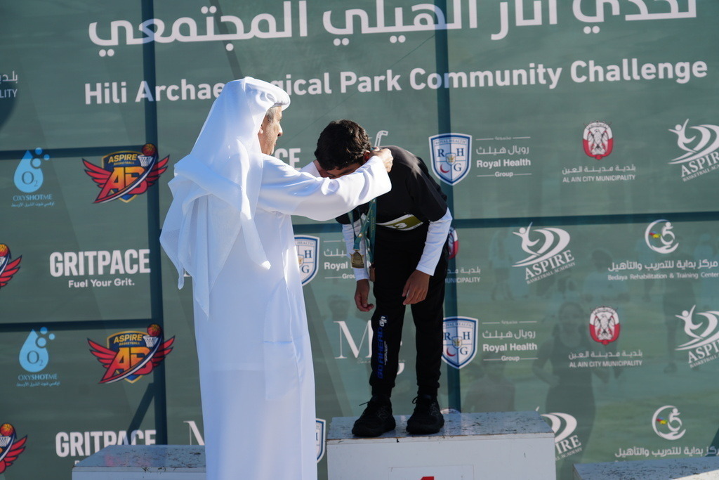 20260131_050823000_iOS | aspiresports