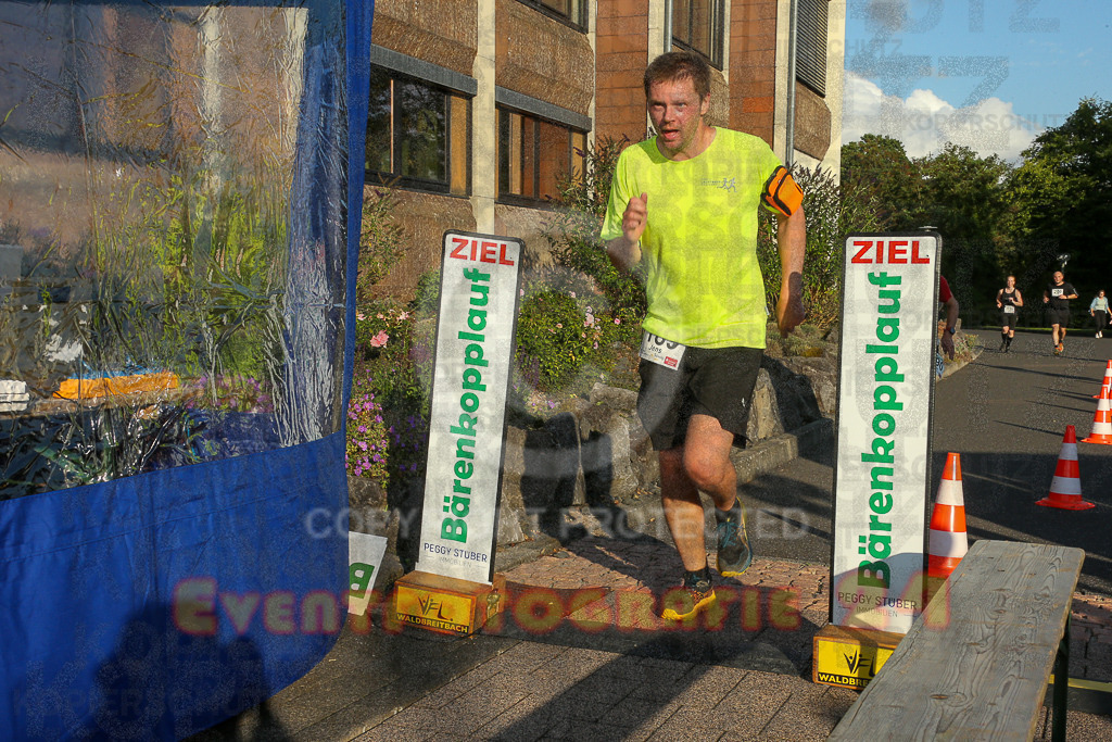 250801_1927_EX1_7983 | Sportfotografie im Rhein-Sieg Kreis, Köln, Bonn, NRW, Rheinland Pfalz, Hessen, etc. Unser Tätigkeitsfeld umfasst den Laufsport vom Volkslauf über den Marathon, Duathlon, Triathon bis zum Ultralauf wie Kölnpfad Ultra oder Schindertrail.