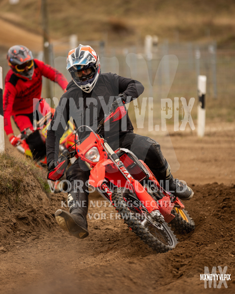 866A1538 | mxndyyvipix