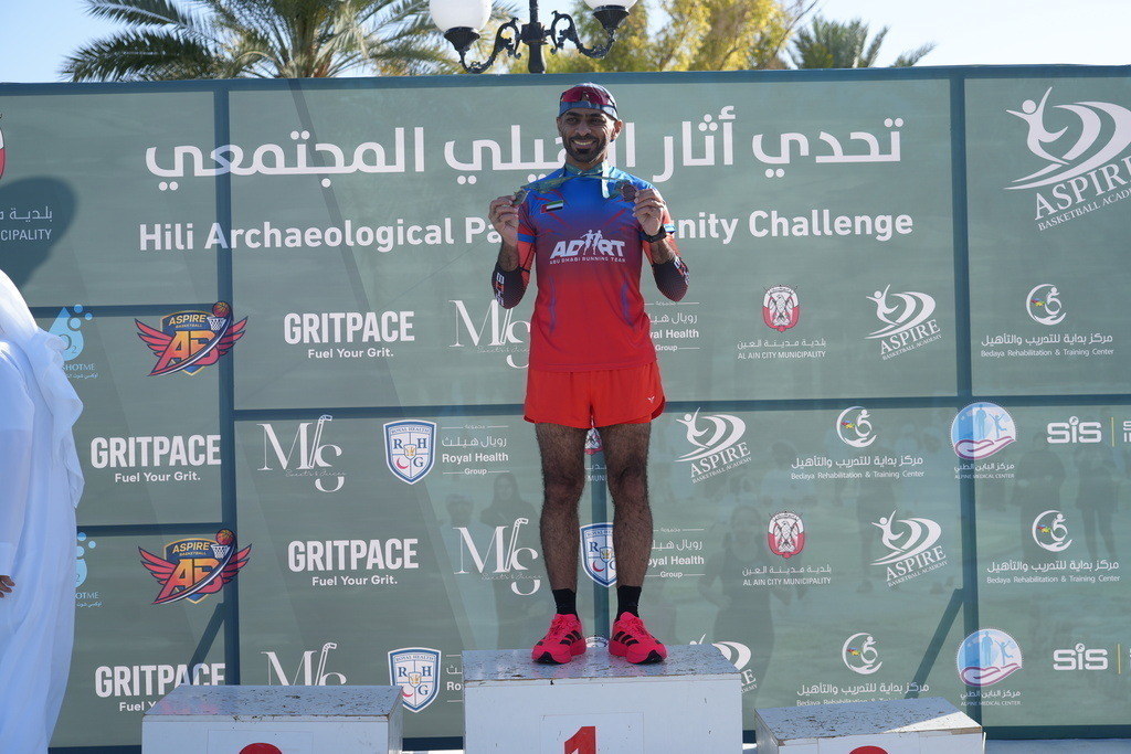 20260131_050034000_iOS | aspiresports