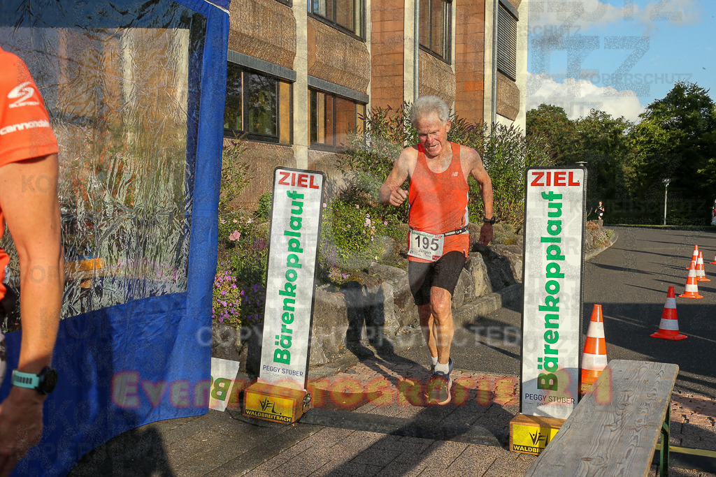 250801_1928_EX1_8046 | Sportfotografie im Rhein-Sieg Kreis, Köln, Bonn, NRW, Rheinland Pfalz, Hessen, etc. Unser Tätigkeitsfeld umfasst den Laufsport vom Volkslauf über den Marathon, Duathlon, Triathon bis zum Ultralauf wie Kölnpfad Ultra oder Schindertrail.