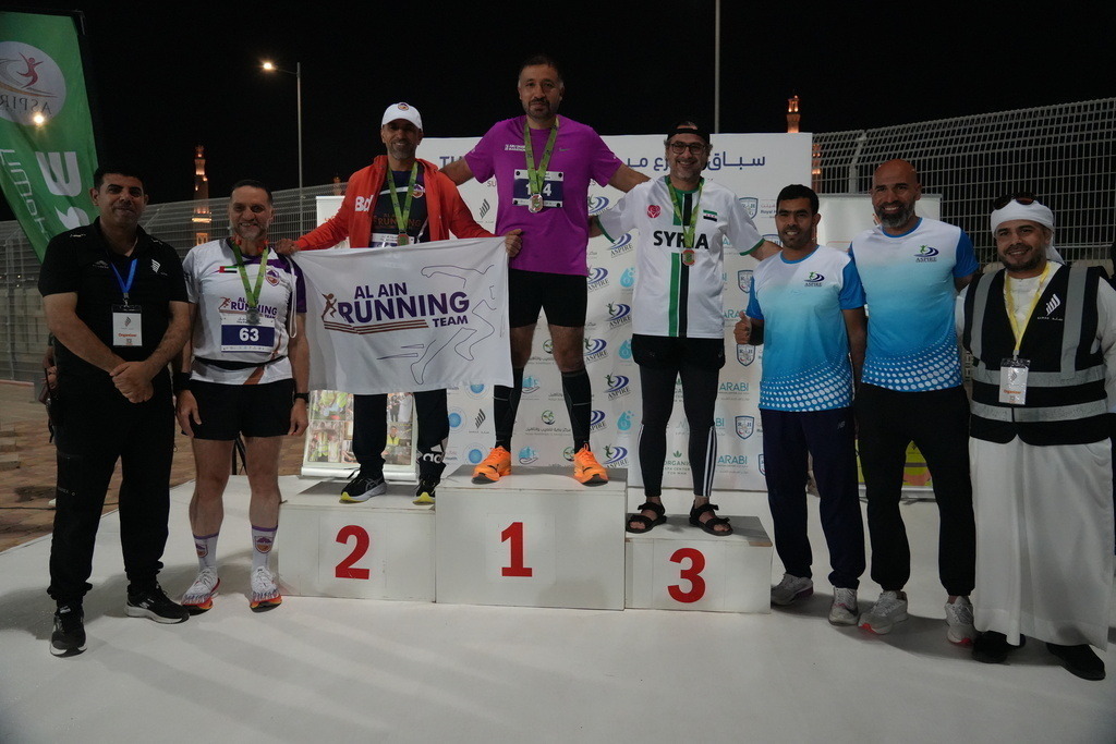 20251228_143601000_iOS 3 | aspiresports