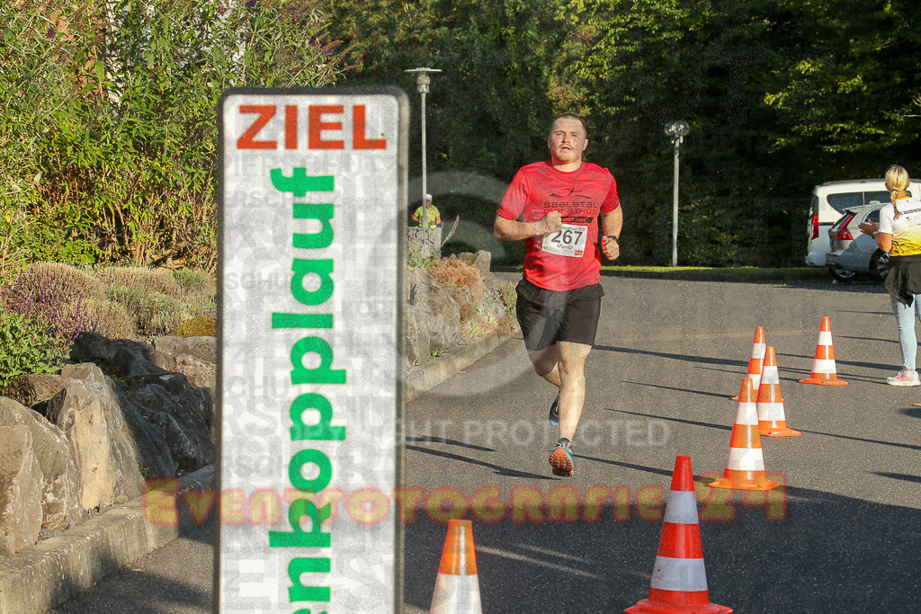 250801_1931_EX1_8121 | Sportfotografie im Rhein-Sieg Kreis, Köln, Bonn, NRW, Rheinland Pfalz, Hessen, etc. Unser Tätigkeitsfeld umfasst den Laufsport vom Volkslauf über den Marathon, Duathlon, Triathon bis zum Ultralauf wie Kölnpfad Ultra oder Schindertrail.