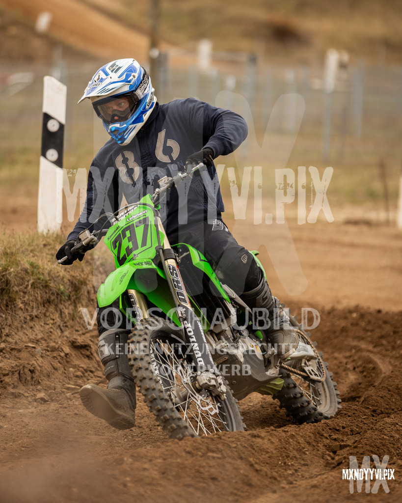 866A1524 | mxndyyvipix