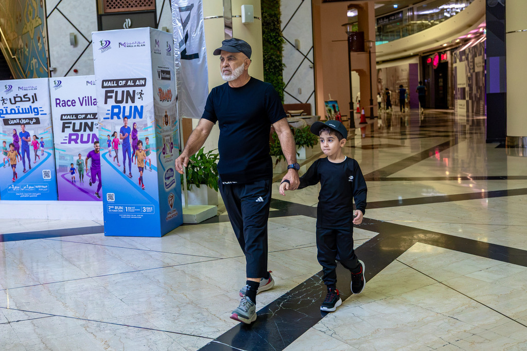 MALL-8764 | aspiresports